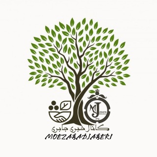 Telegram profile photo for کانال خبری جابری️️️️️️