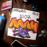 Telegram profile photo for ПЛАН 🅱️ | УЛЬЯНОВСК