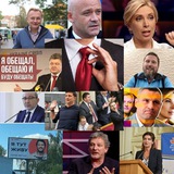 Telegram profile photo for Наше Місто - Депутатський Контроль