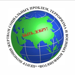 Telegram profile photo for Медикосоциал.РФ