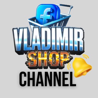 Telegram profile photo for ️ 🛎️ CHANNEL | VLADIMIR SHOP