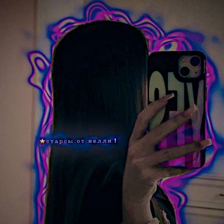 Telegram profile photo for ️ᥴᴛᥲρᥴы ᧐ᴛ нᥱ᧘᧘ᥙ❕