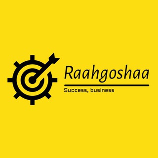 Telegram profile photo for راهگشا | راهی برای همه