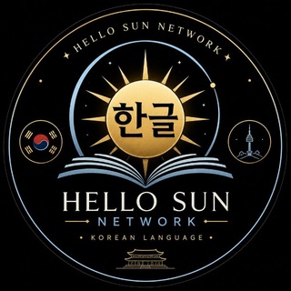 Telegram profile photo for ☀️『𝙃𝙚𝙡𝙡𝙤 𝙎𝙪𝙣』『𝙏𝙚𝙨𝙩𝙞𝙢𝙤𝙣𝙞𝙖𝙡』🌸