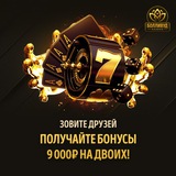 Telegram profile photo for Слоты на реальные деньги с минимальным выводом от 500 рублей на карту и кошельки