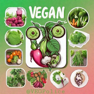 Telegram profile photo for وگان VEGAN