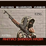 Telegram profile photo for قفله باعی