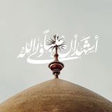 Telegram profile photo for دعاء التوسل