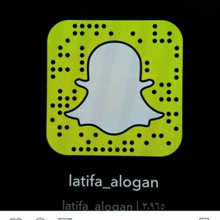 Telegram profile photo for استشارات ودورات لطيفة العوجان المجانية