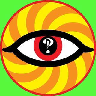 Telegram profile photo for دون دونی ، کوئیز ، کوییز ، دانستنی های شگفت انگیز ، تست هوش ، بانوان ، زناشوئی ، سلامتی ، عجیب غریب ، عجایب ، چیستان