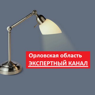 Telegram profile photo for Орловская область. Экспертный канал