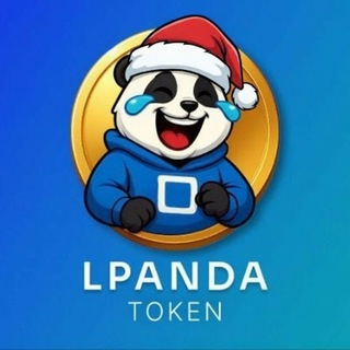 Telegram profile photo for $LPANDA DECENTRALIZED