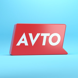 Telegram profile photo for TezElon_Avto