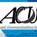 Telegram profile photo for Acou solution