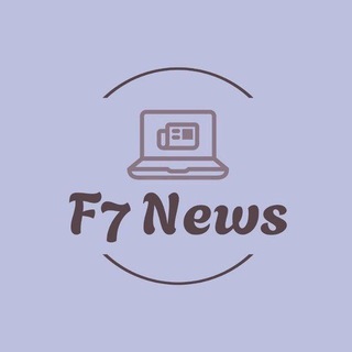 Telegram profile photo for خبرگزاری F7 نیوز