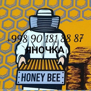 Telegram group profile photo for ОТЗЫВЫ 🍯HoneyBee_Мед_Ташкент🚘