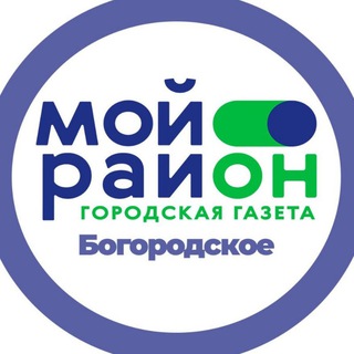 Telegram profile photo for Мой район Богородское