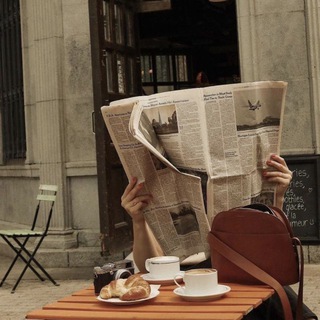 Telegram profile photo for Пока взрослеем