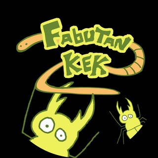 Telegram profile photo for ⚠️ Fabutan Kek ⚠️
