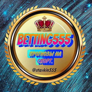 Telegram profile photo for betting505 Live🤑