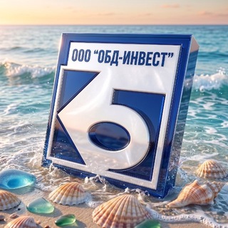 Telegram profile photo for Горгиппия и Кубанский офис продаж Квартиры в Ипотеку