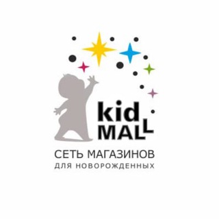 Telegram profile photo for Kid Mall