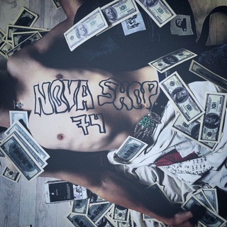 Telegram profile photo for Nova shop