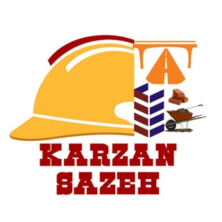 Telegram profile photo for KarzanSazeh