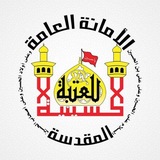 Telegram profile photo for مجمع الإمام المنتظر(عجل الله فرجه)الثقافي🔘