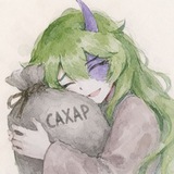 Telegram profile photo for ланекс ссырная