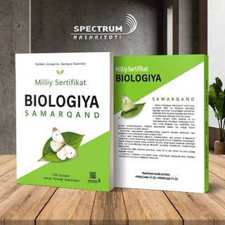 Telegram profile photo for Biologiya Samarqand