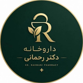 Telegram profile photo for داروخانه دکتر رحمانی💊💉
