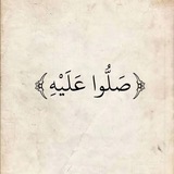 Telegram profile photo for اعِتبروها رسالة مِـن الله 🤍.