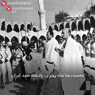 Telegram profile photo for کانال شعرتر