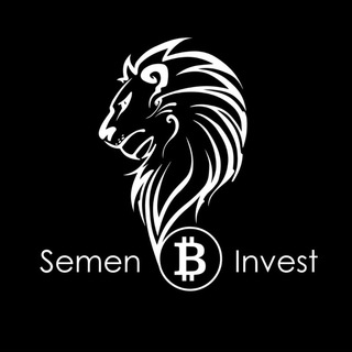 Telegram profile photo for Semen Invest. Инвестирование и заработок на криптовалюте