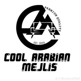 Telegram profile photo for ኩል ኢንተርናሽናል አረቢያን መጅሊስ cool international arabian mejlis