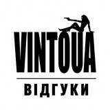 Telegram profile photo for VINTO | Відгуки