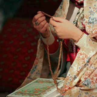 Telegram profile photo for خيرة استخاره العلوية خيره ام البنين