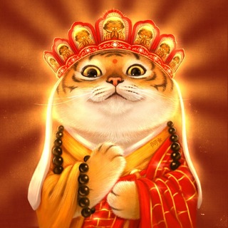 Telegram group profile photo for 联通基地