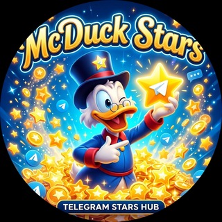 Telegram profile photo for McDuck Stars | Отзывы