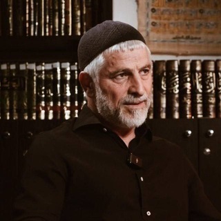 Telegram profile photo for Уроки Шейха Айнуддина