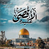 Telegram profile photo for كُن كيانًا