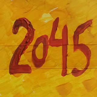 Telegram profile photo for Вселенная 2045