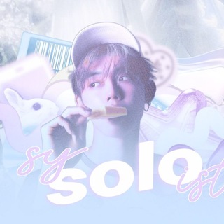 Telegram profile photo for `` 𝚂. 𝚈. sᴏʟᴏ