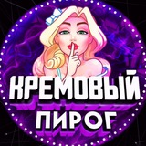 Telegram profile photo for Полностью 🔥 Обнажённые 🔥 Девочки