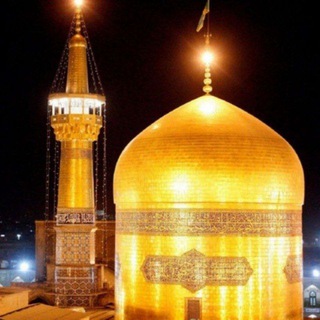 Telegram profile photo for دعا و رفع حاجات