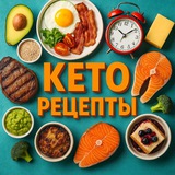 Telegram profile photo for Быстрые КЕТО РЕЦЕПТЫ