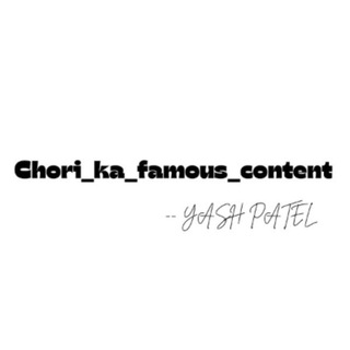 Telegram profile photo for Chori_Ka_Famous_Content® —-YASH PATEL™ RAJKOT