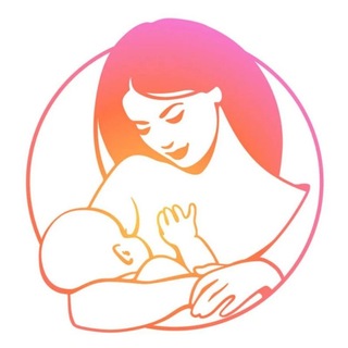 Telegram profile photo for ГВ чат 🤱 Грудное Вскармливание помощь советы мамам