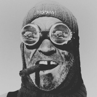 Telegram profile photo for Моралли©️
